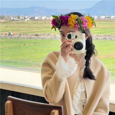 荡女痴男